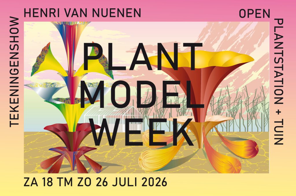PLANTMODELWEEK WEBSITE