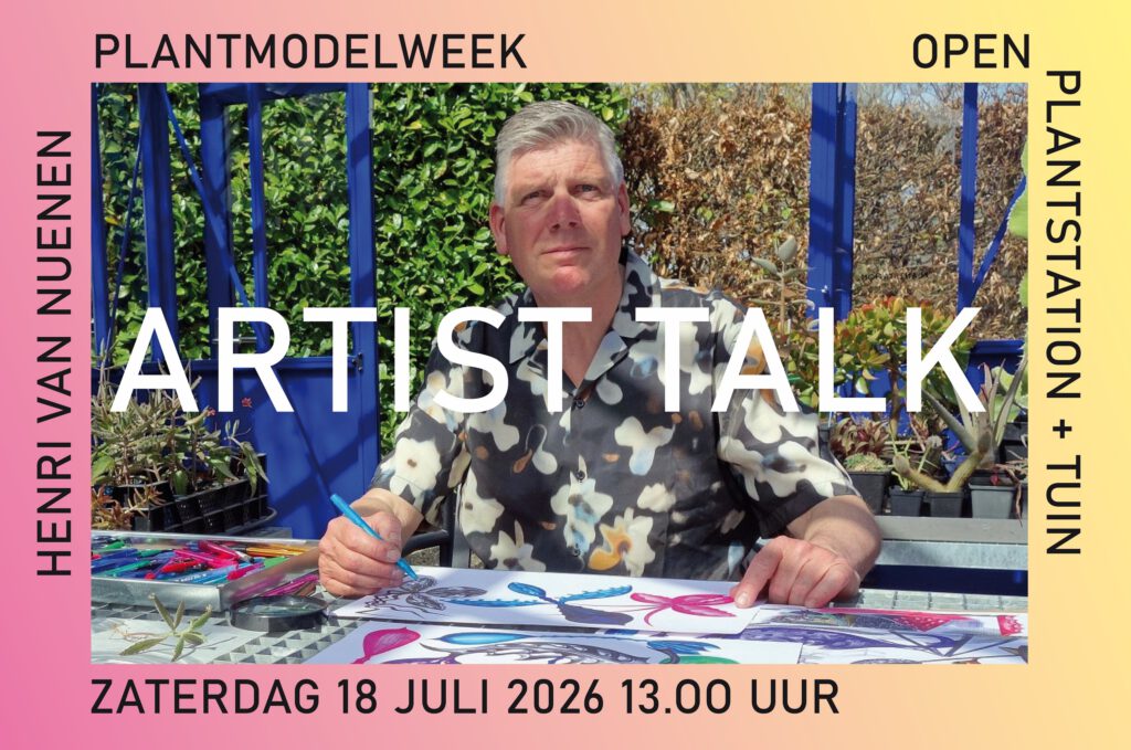 PLANTMODELWEEK WEBSITE C